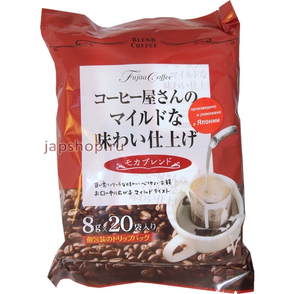 - (   ), 004103 Fujita Coffee  ,   -    , 8 .  20 .