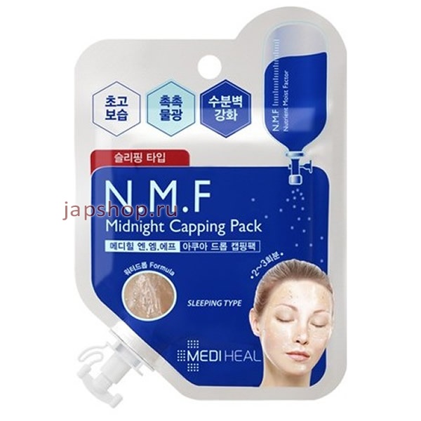    , 556477  -      N.M.F., Midnight Capping Pack, 15 