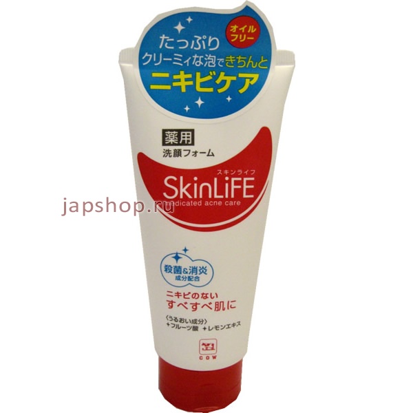  (  ), 003223 Skinlife Medicated Acne Care    , 110 