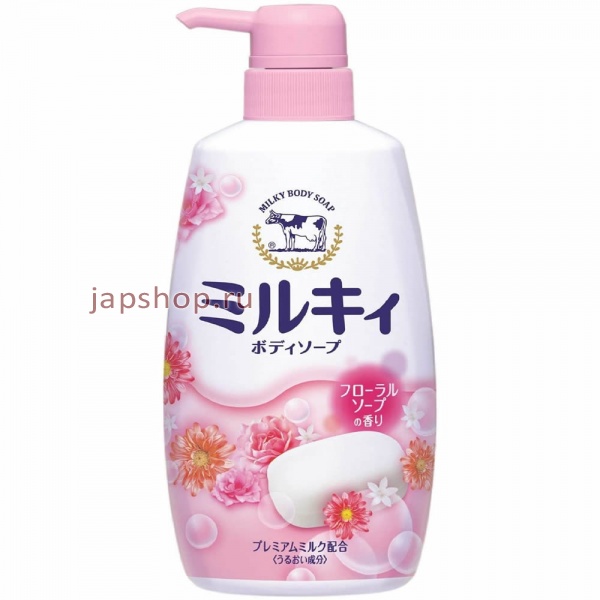  ,   , 006316 ilky Body Soap      ,   , 550 