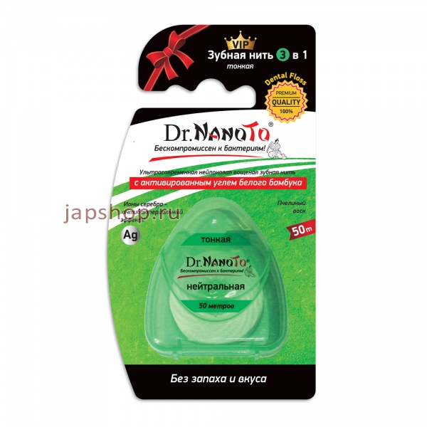  , , 100351 Dr.NanoTo   3  1,  , ,   ,  ,    , 50 