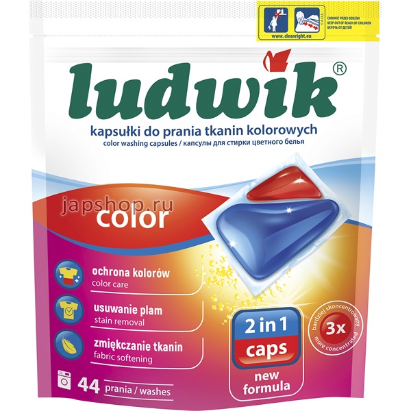   ( , , ), 025712 Ludwik Color      , 4423 