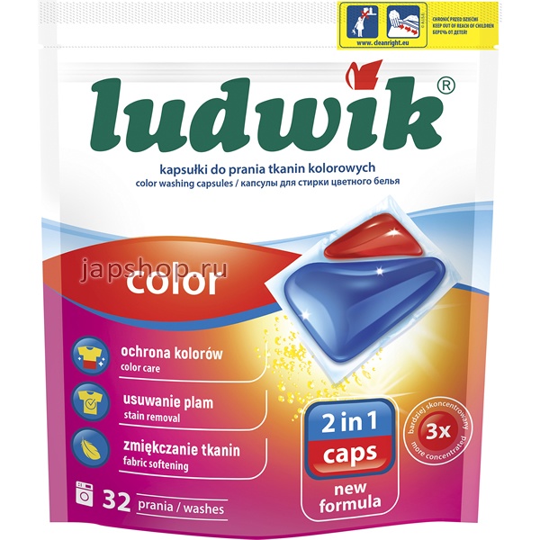   ( , , ), 025736 Ludwik Color      , 3223 