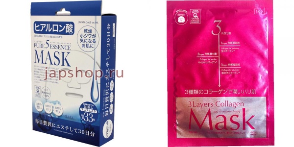 ,  , , 90000398 : 006563       , 5 Pure Essence, 30    + 0083831 Japan Gals 3 Layers Collagen       , 1 