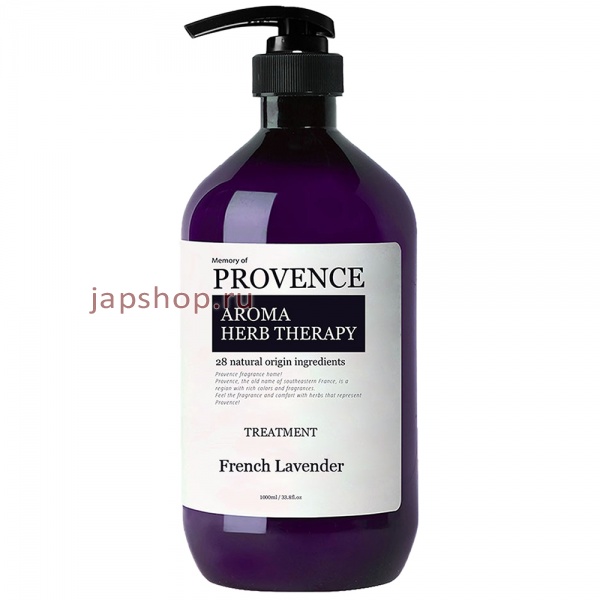     , 967197 Memory of Provence French Lavender     , 1000 