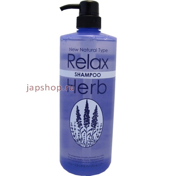     , 101063 *Relax Herb Shampoo        , 1000 