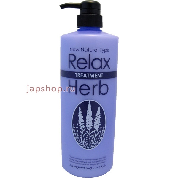     , 101070 *Relax Herb Shampoo       , 1000 