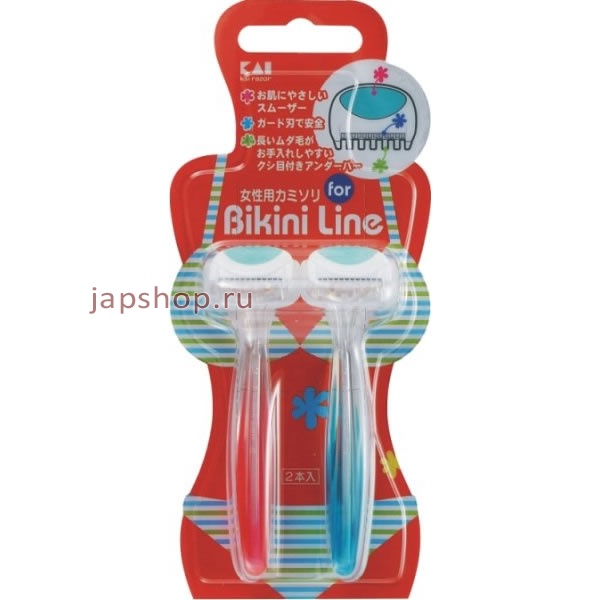   , 01164 Bikini Line      , 1  (2 .)