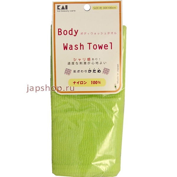 Ƹ, -, 273045 Body Wash Towel     (), 30100 