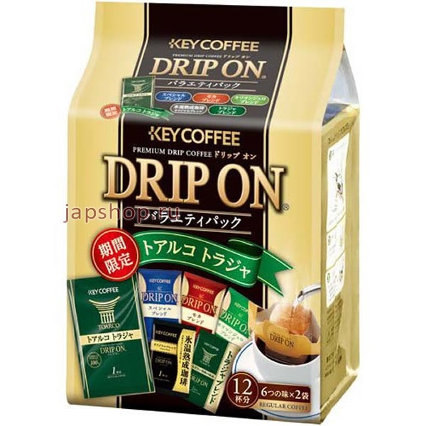 - (   ), 285681 Key Coffee Drip On Variety Pack     (), 128 