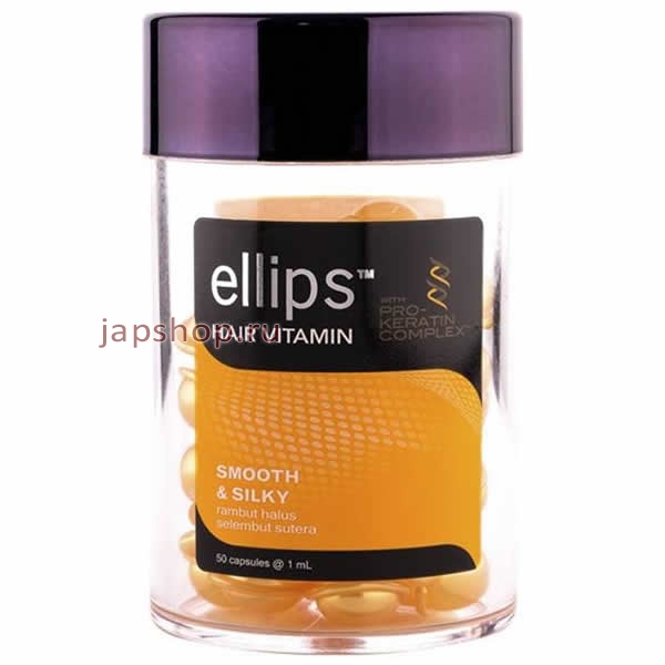   (, , ), 200472 Ellips Hair Repair with Pro Keratin Complex    c   , , 50 
