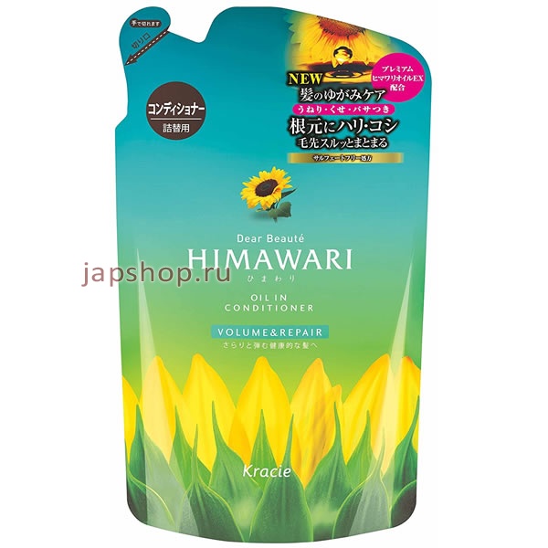   , 700148 Dear Beaute Himawari Premium EX -        ,  , 360 