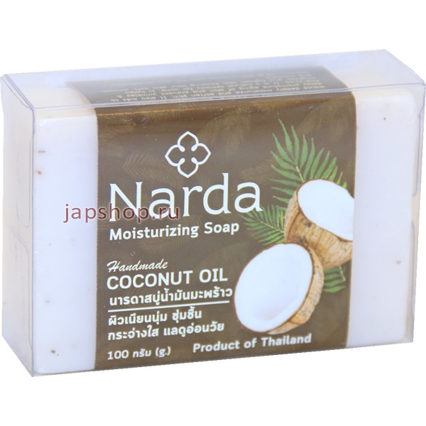  , 950045 Narda Coconut Oil Soap     , 100 