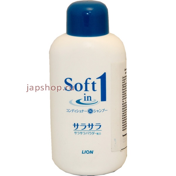     , 073611 Soft in One  -     , 60 