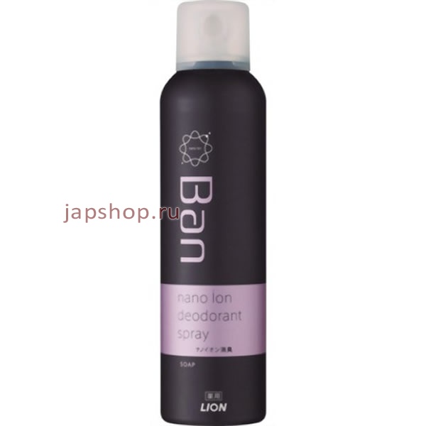, 105688        ,  , Lion Nano Ion Deodorant Spray Soap, 135