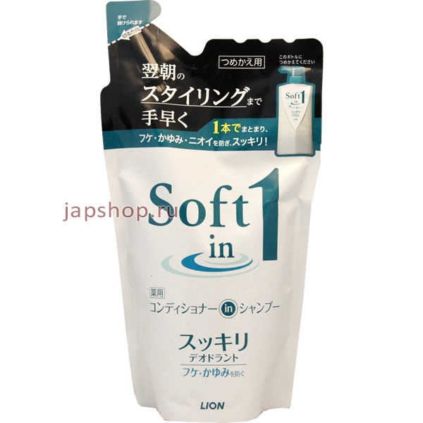   ,   , 169659 Lion Soft in 1 - 2  1,  , ,    ( ), 370 