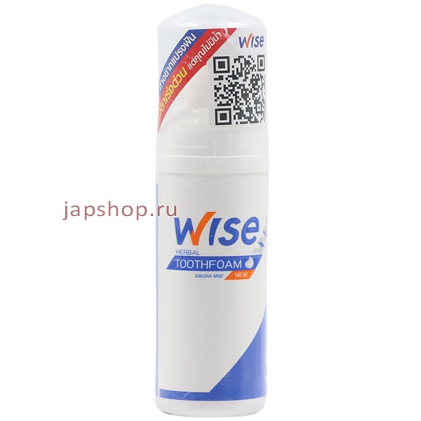  ,  , 029026 Lion Wise Toothfoam    ,  3  1, 45 