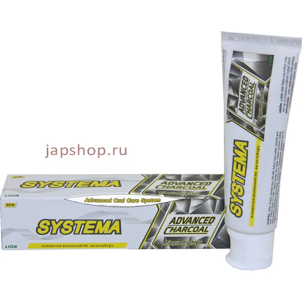  ,  , 029729 Systema Charcoal  , , 90 