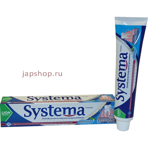  ,  , 065231 Systema Gum Care Toohtpaste Spring Breezy Mint  ,  ,  , 160 