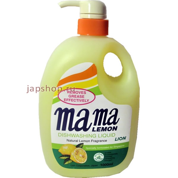    , 462016 Mama Lemon           , 1000 .
