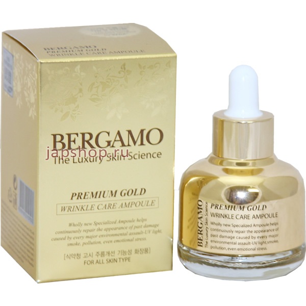 , , , 015703 Bergamo Wrinkle Care Ampoule Premium Gold     , 30 