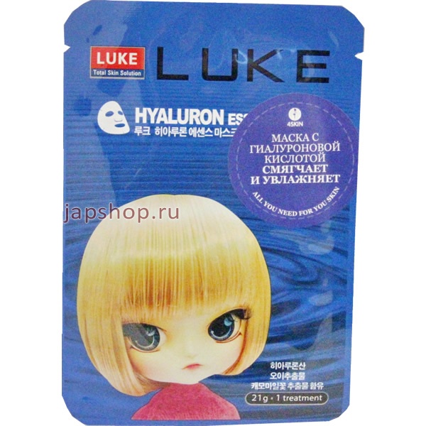   , 929755 Luke Hyaluron Essence Mask    , 21 