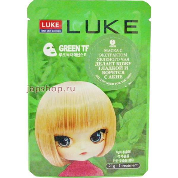   , 929786 Luke Green Tea Essence Mask     , 21 