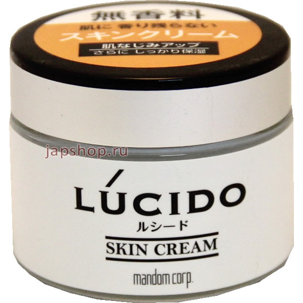   , 392 Lucido Skin Cream      , 48 