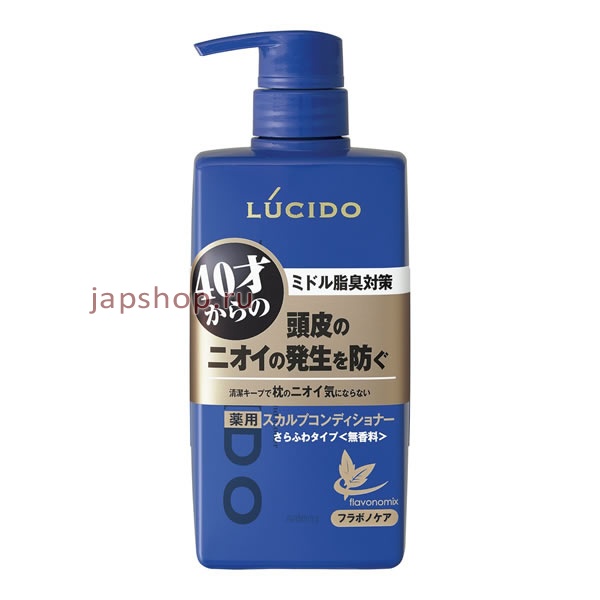   , 121933 Lucido Hair Scalp Conditioner         ,    40 , 450 