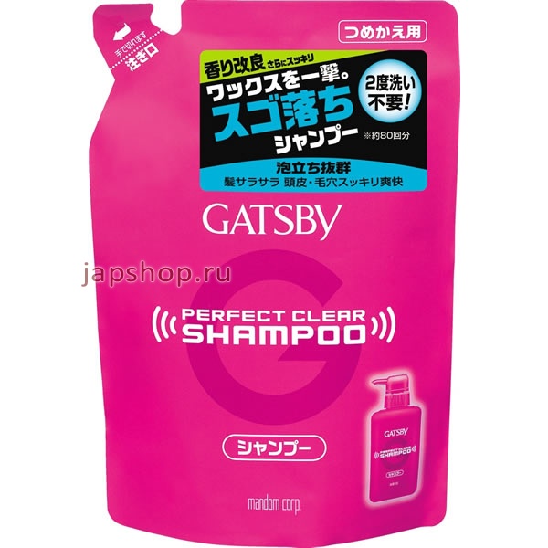   , 222609 Gatsby Perfect Clear Shampoo            ,  ,  , 320 