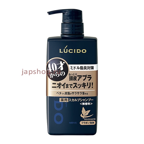   , 437348 Lucido Deodorant Shampoo             ,    40 , 450 