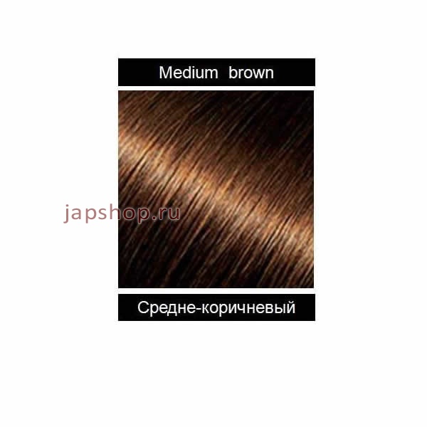 ,   , 000973 Mane Medium Brown    ,  , 200 