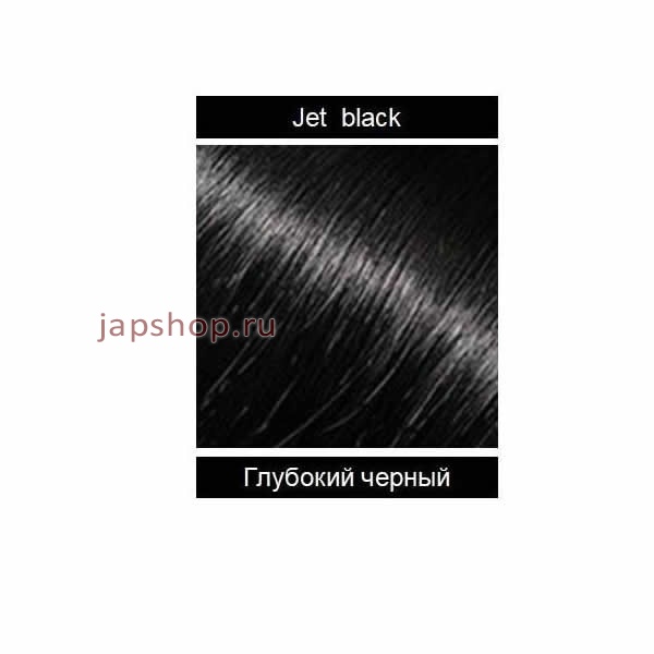 ,   , 001048 Mane Jet Black    ,  , 200 