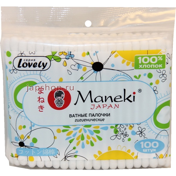  , 220913    Maneki Lovely,    ,  zip-, 100 ./