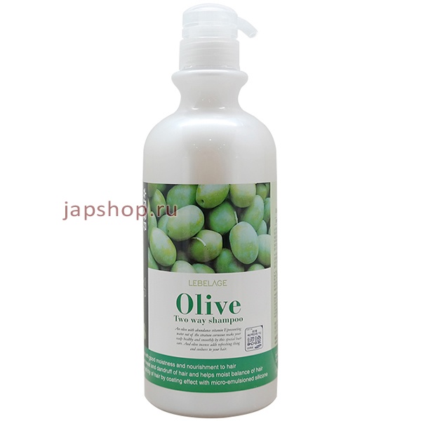     , 935532 Lebelage Olive Shampoo Conditioner     , 750 