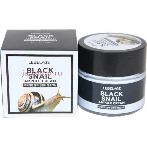    , 111216 Lebelage Black Snail Ampule Cream         , , 70 