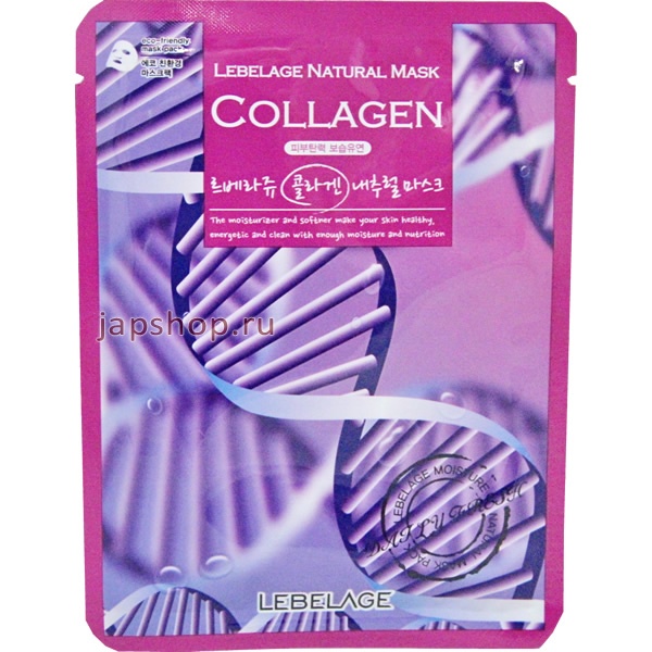,  , , 000490 Lebelage Collagen Natural Mask -    ,  23 