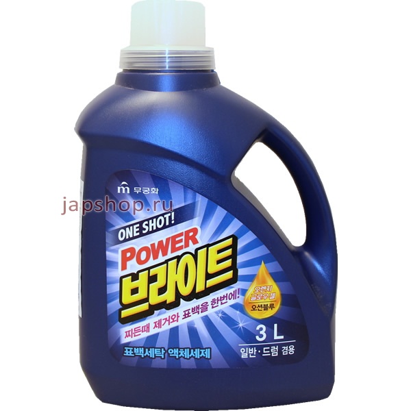   ( , , ), 602440 One Shot Power Bright Liquid Detergent      , 3 