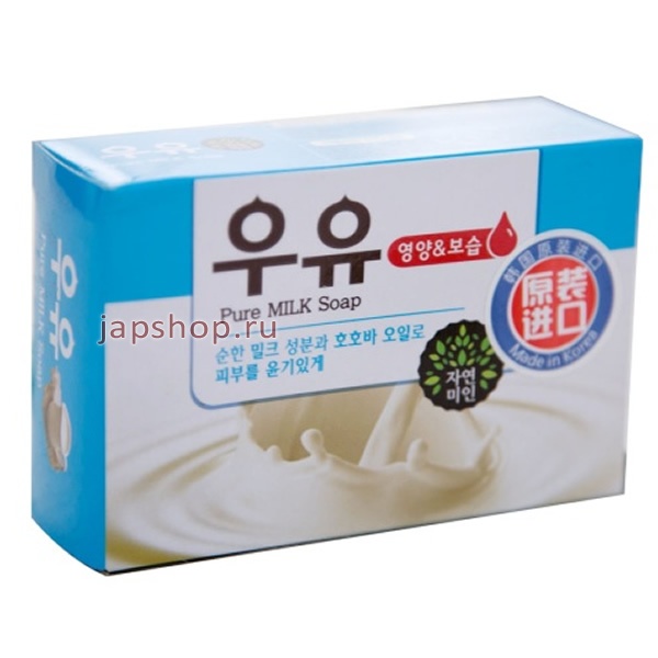  , 801751 Pure Milk Soap  , , 100 