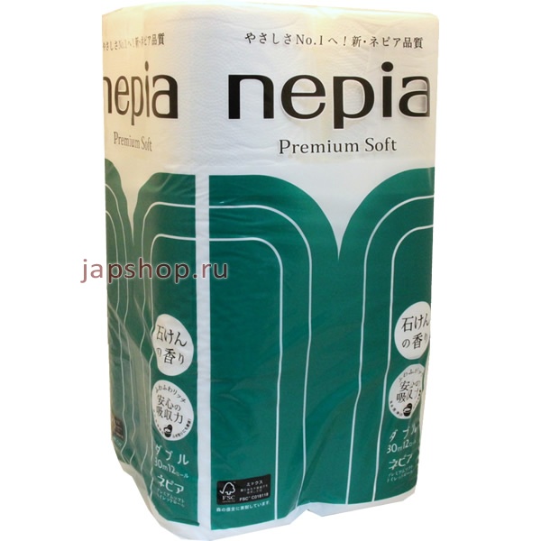 , 267876    NEPIA Premium,   30 , 12 