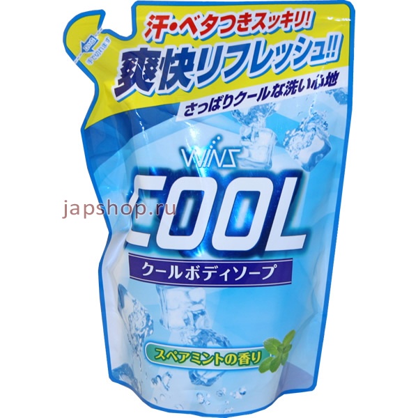  ,   , 823778 Wins Cool Body Soap      ,  , 400 