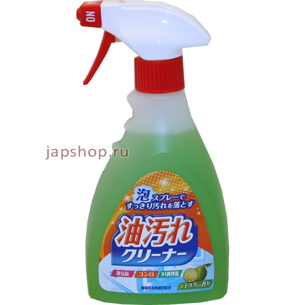   , 828346 Foam Spray Oil Cleaner         , 400 