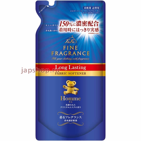   , 328553 FaFa Fine Fragrance Homme           ,  , 500 