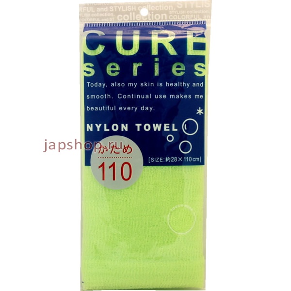 Ƹ, -, 618635 Cure Nylon Towel Hard Green     ()