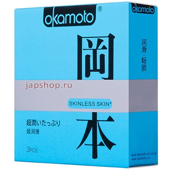  , 689696  OKAMOTO Skinless Super Lubricative, 3 