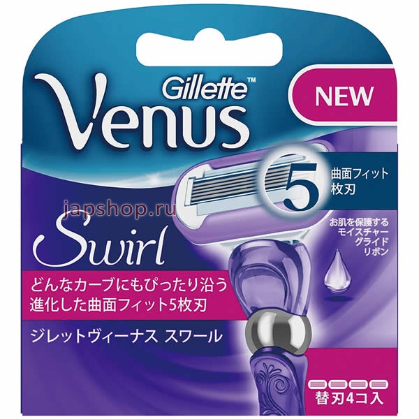   , 599146 Gillette Venus Swirt    5- ,      , 4 .