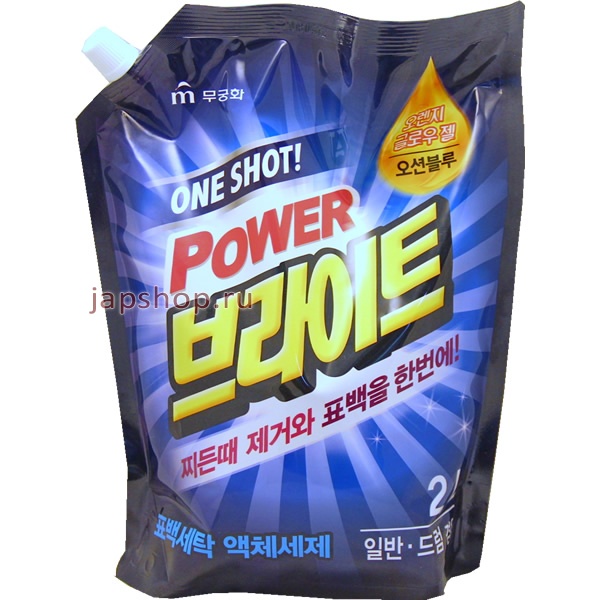   ( , , ), 601580 One Shot Power Bright Liquid Detergent      ,  , 2 