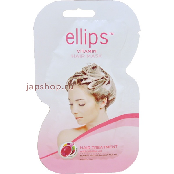   , 489914 Ellips Hair Treatment     , , 20 
