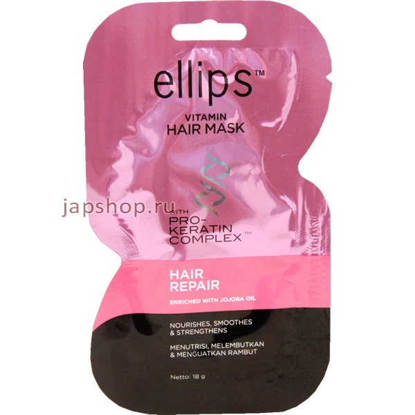   , 489952 Ellips Pro-Keratin Hair Repair     ,  18 