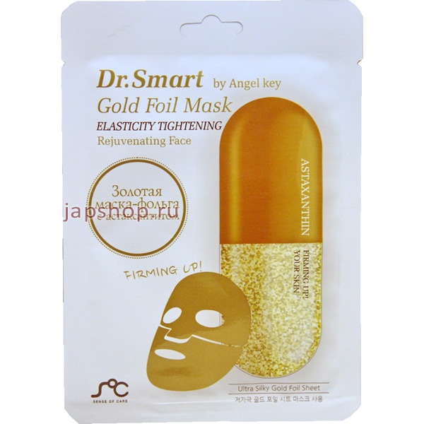  , 942638 Dr.Smart Gold Foil Mask      , 25 